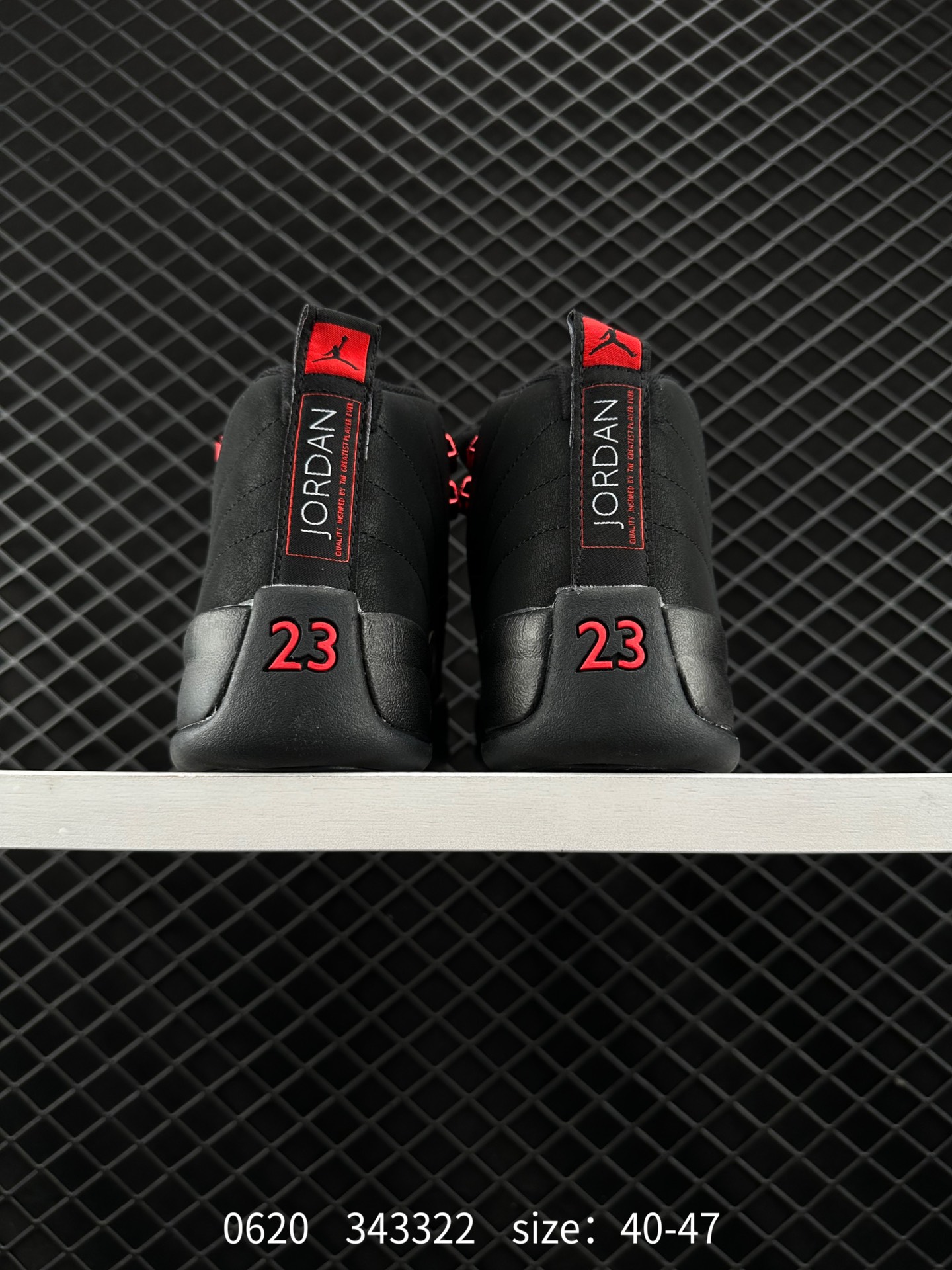 Nike Air Jordan 12 Retro